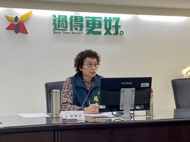 臺南市推動廉政治理再升級 114年廉政會報聚焦透明與風險管理