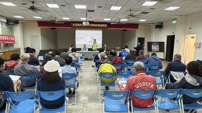 臺南市友善安全交通環境改善地方說明會圓滿完成 民眾踴躍參與、地方意見成為後續精進重要依據