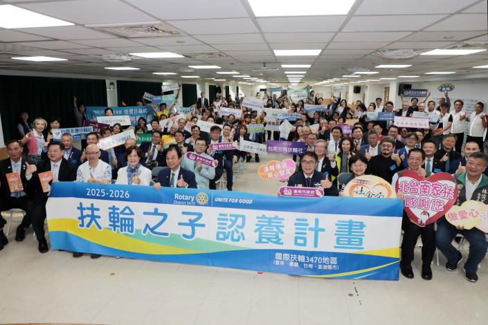 圖片來源：臺南市政府