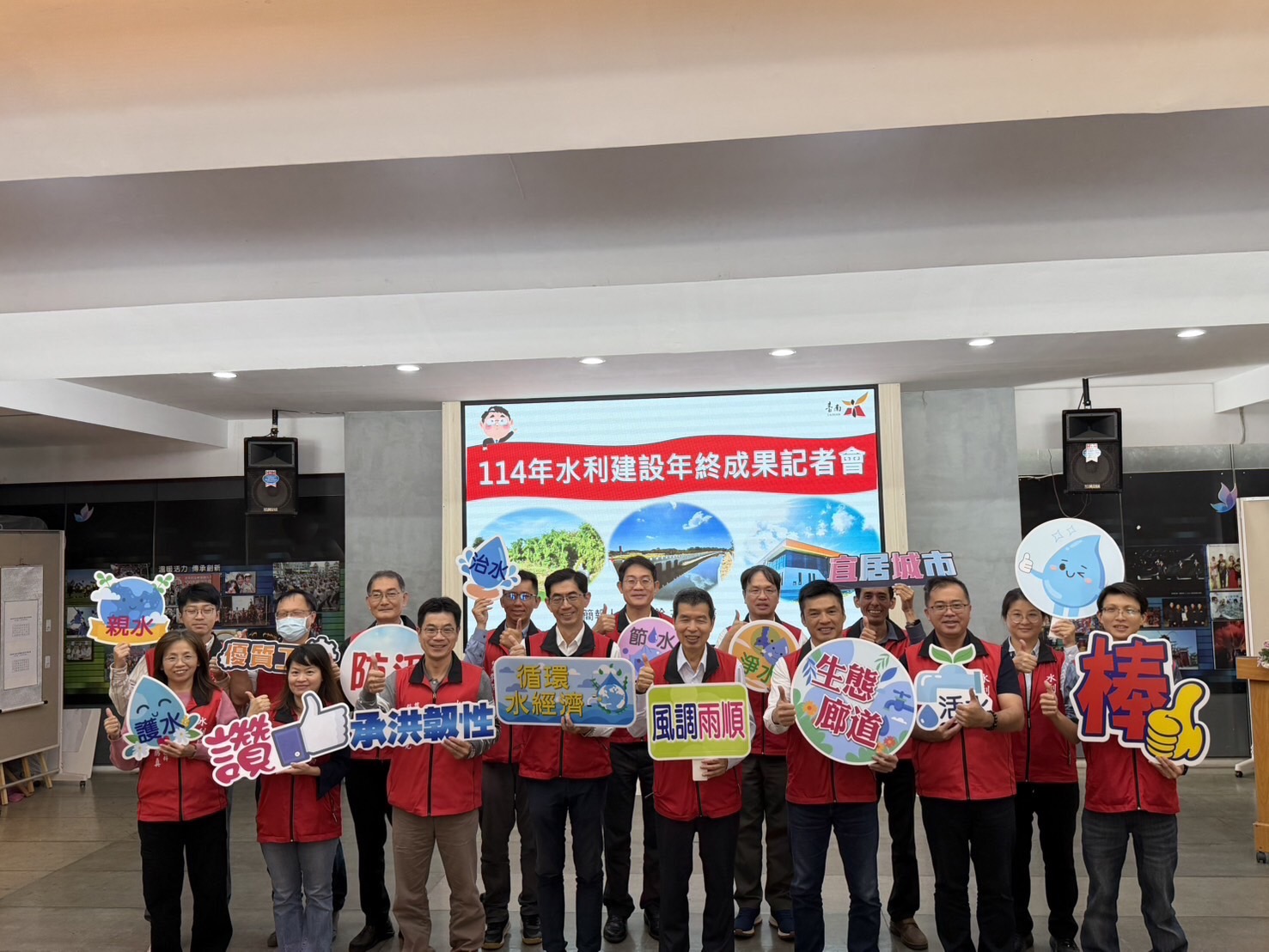 台南「治水三箭」啟動！強化防洪、活化水脈，打造更宜居城市