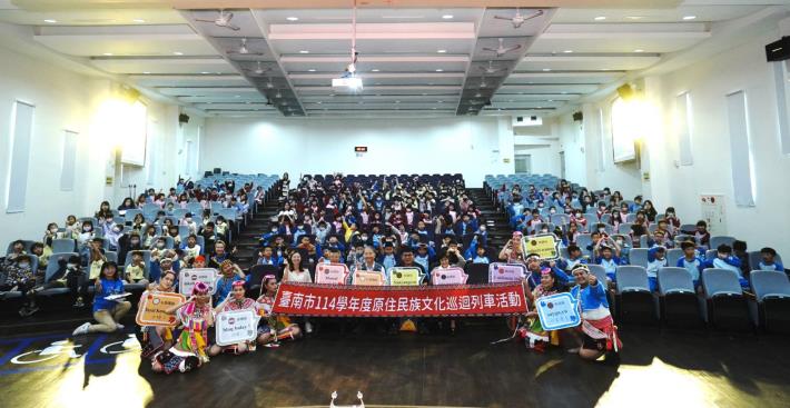 圖片來源：臺南市政府