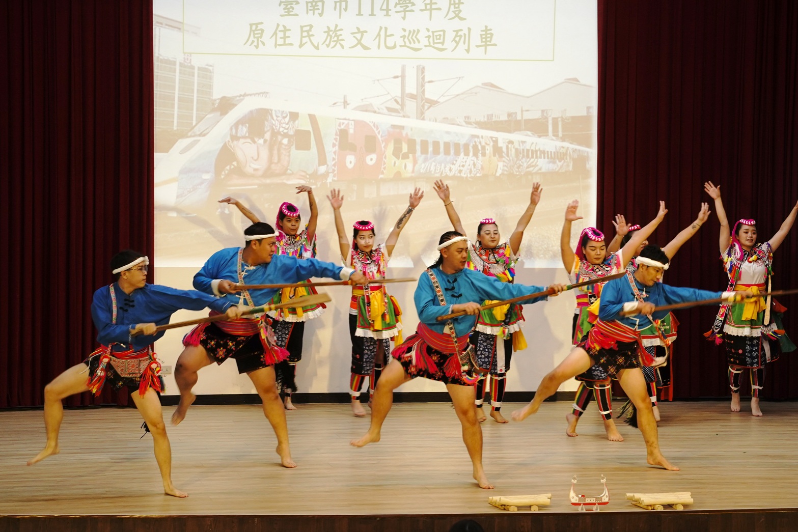 族群文化走進校園 臺南原民文化巡迴列車再啟動 引領孩子看見差異 欣賞多元