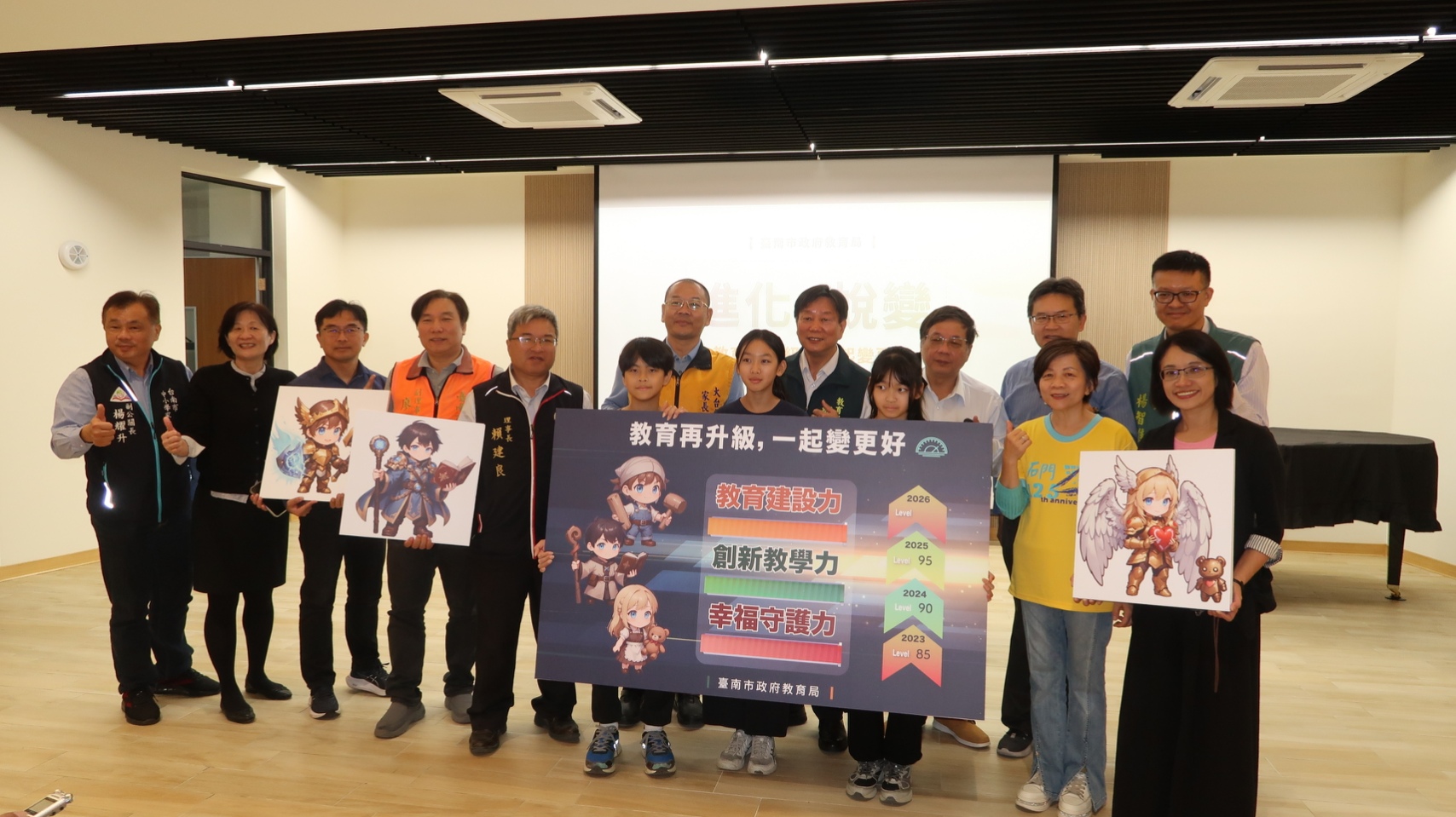 台南市2025教育成果發表：沉浸式體驗，展現「教育再升級」蛻變之路