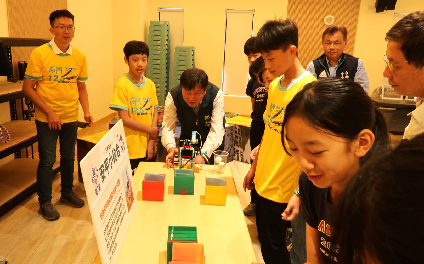 「進化・蛻變」啟動三力 南市教育局2025年終成果發表  沉浸式導覽展現「教育再升級 一起變更好」