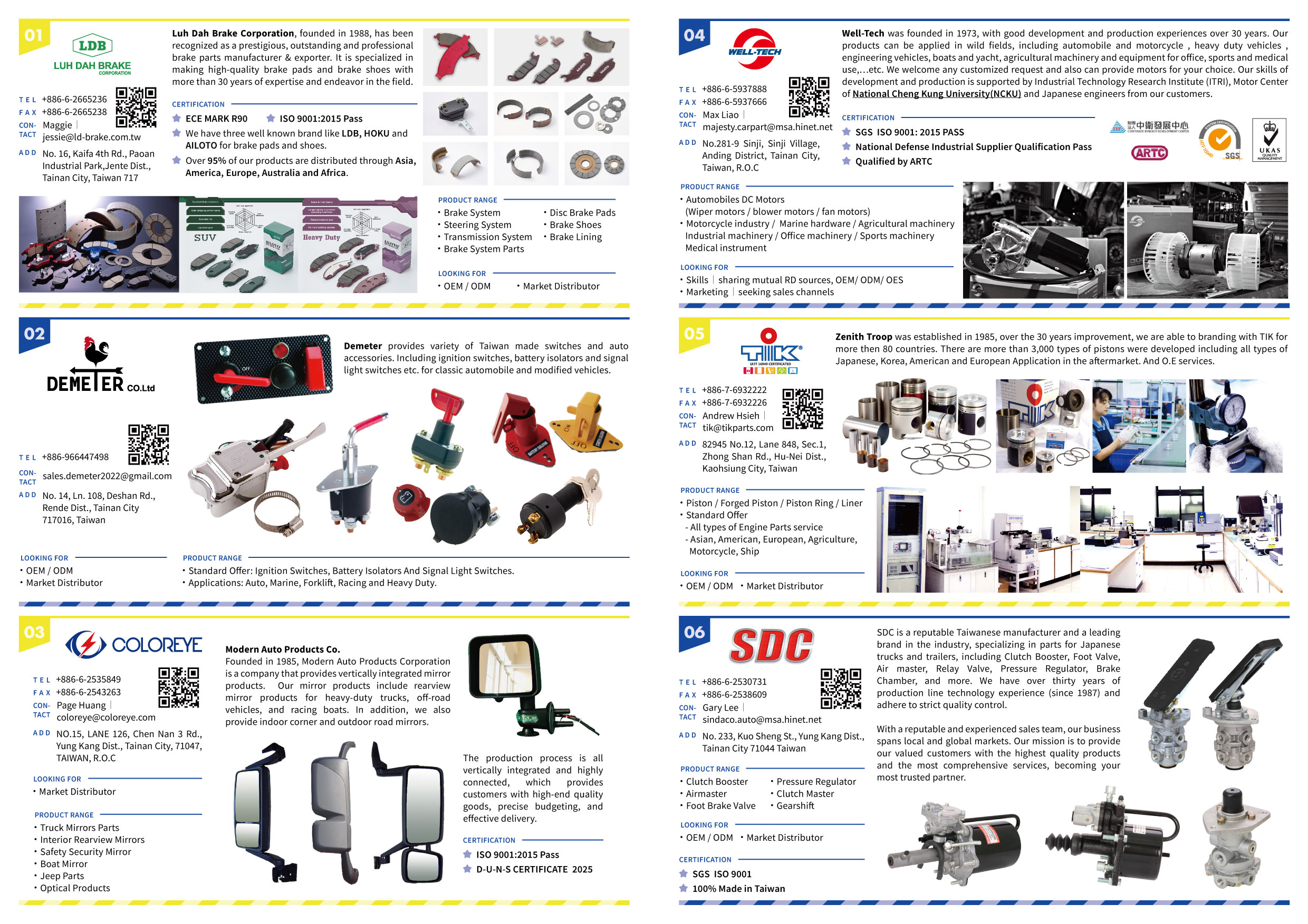 臺南市政府率團進軍2025杜拜國際汽車零配件、維修工具暨輪胎展