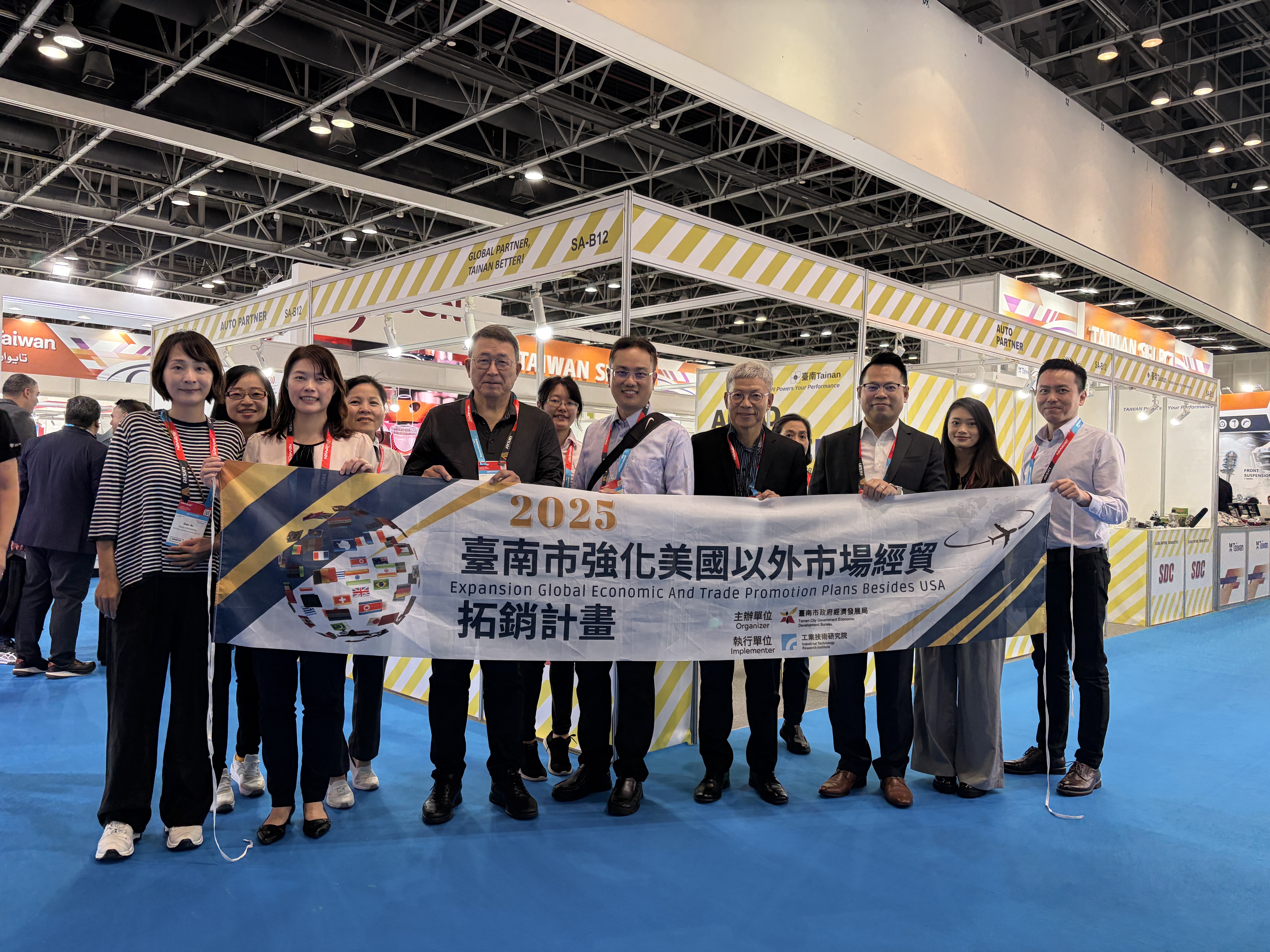 臺南市政府率團進軍2025杜拜國際汽車零配件、維修工具暨輪胎展
