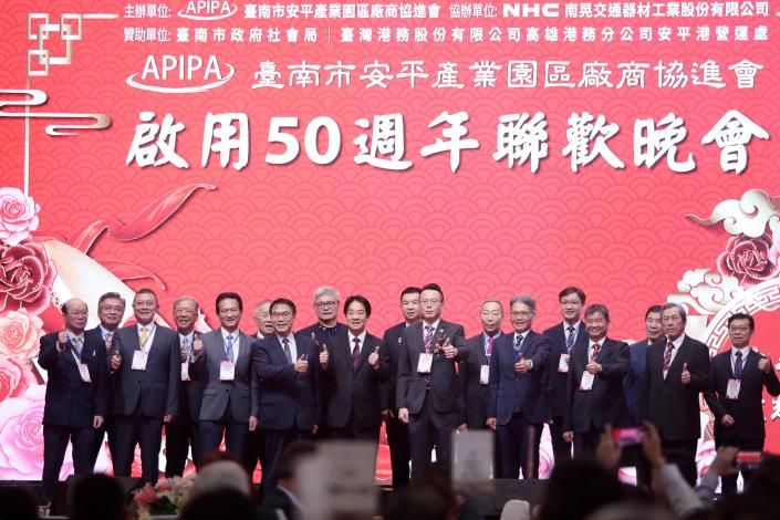 圖片來源：臺南市政府