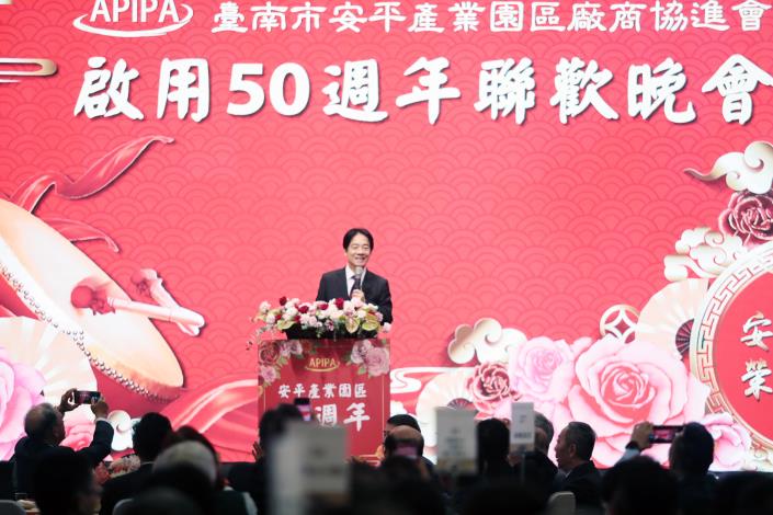 圖片來源：臺南市政府