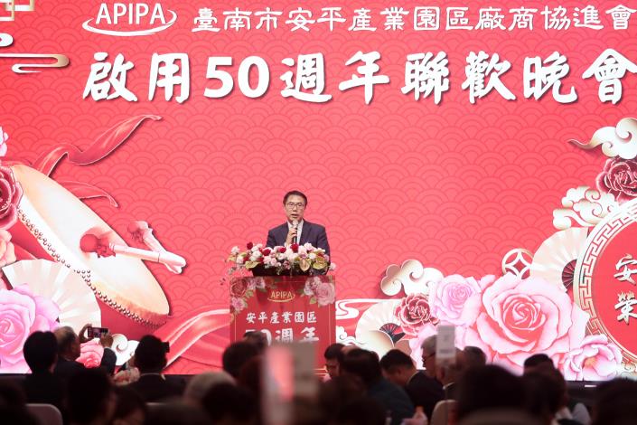 圖片來源：臺南市政府