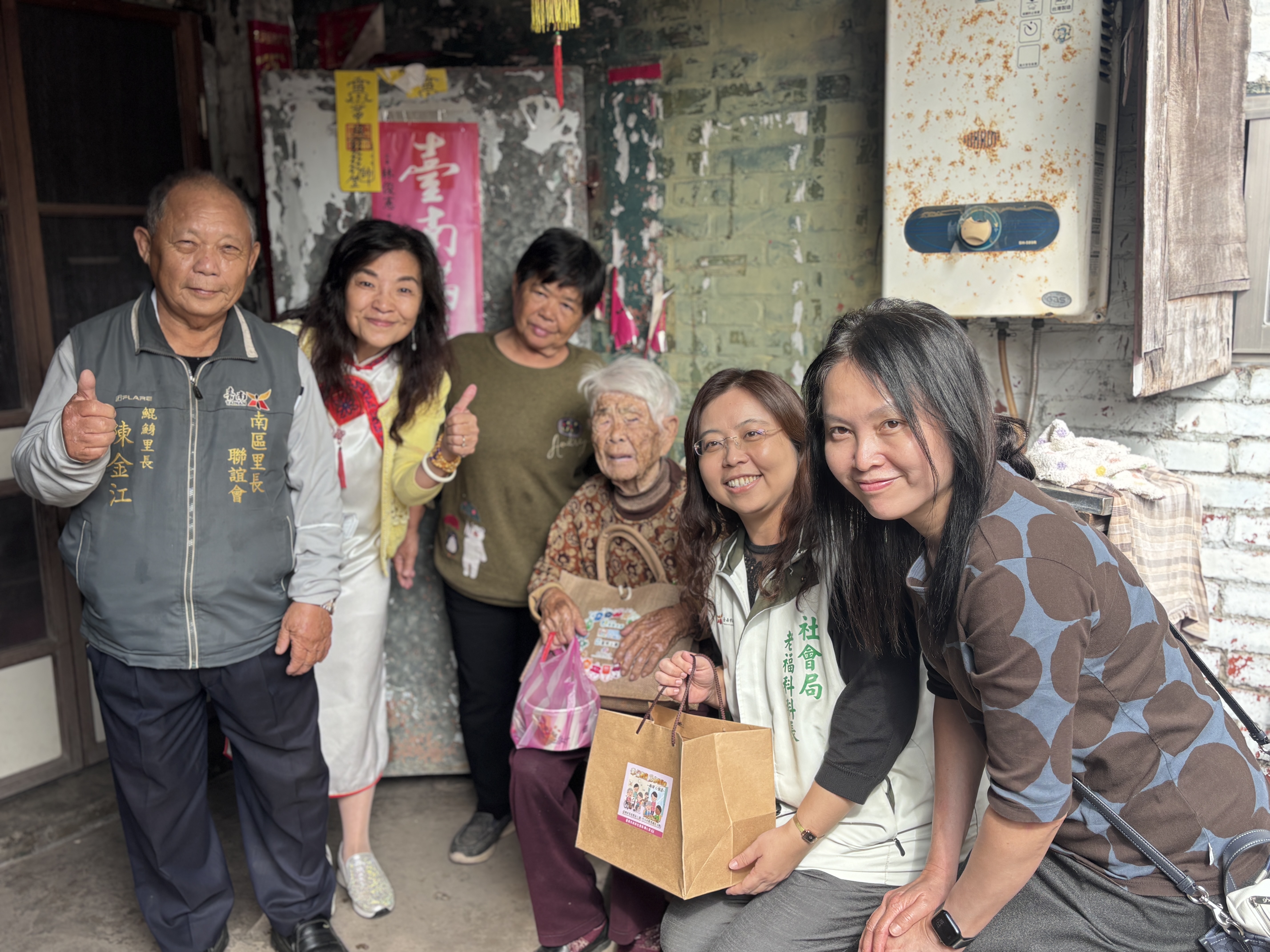 南市社會局攜手南臺科大及富邦人壽「青銀共煮幸福年－馬躍迎春圓夢戲劇」   寒冬送暖活動