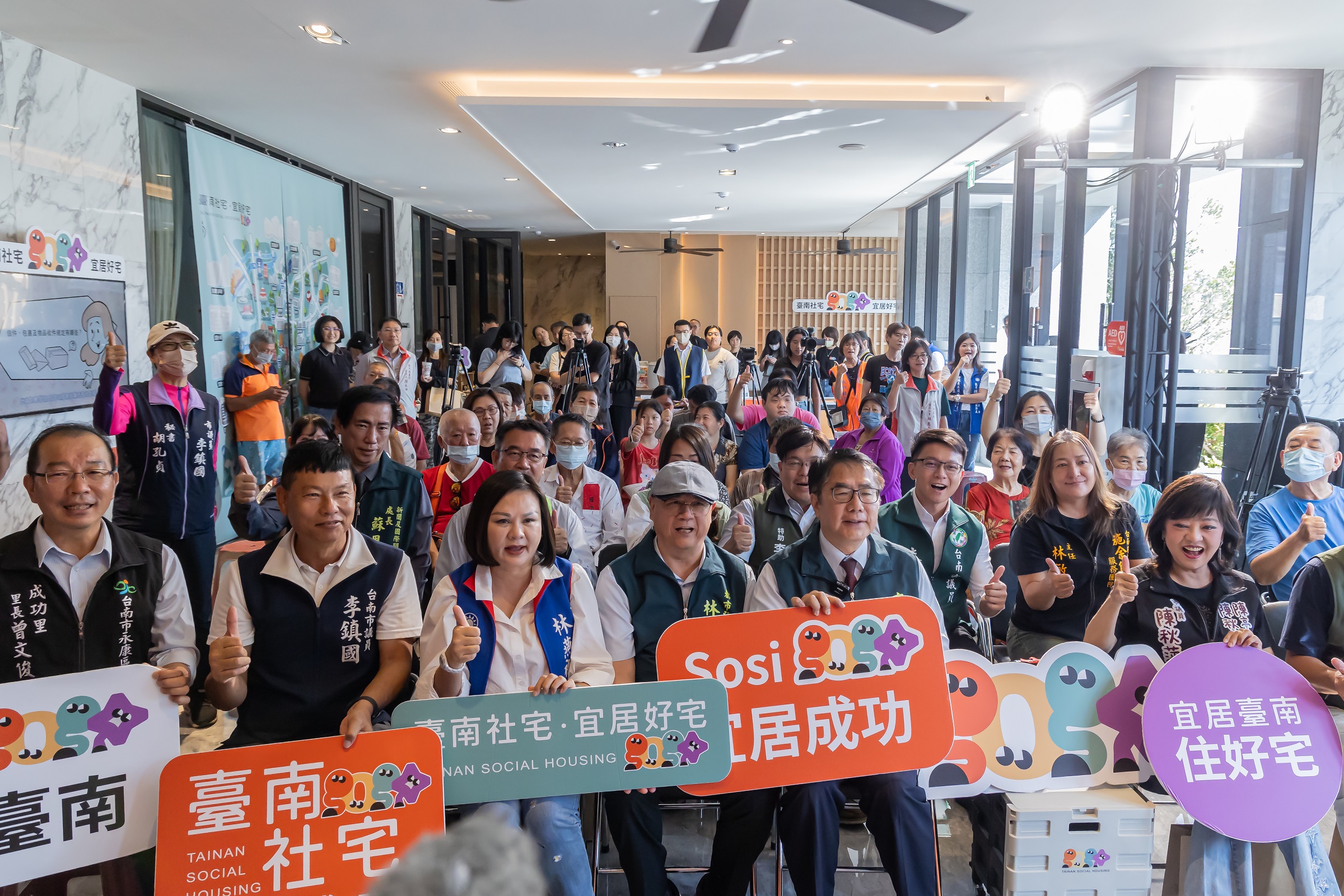 都發局114年重要施政成果~孹劃重大建設藍圖 臺南社宅開花結果