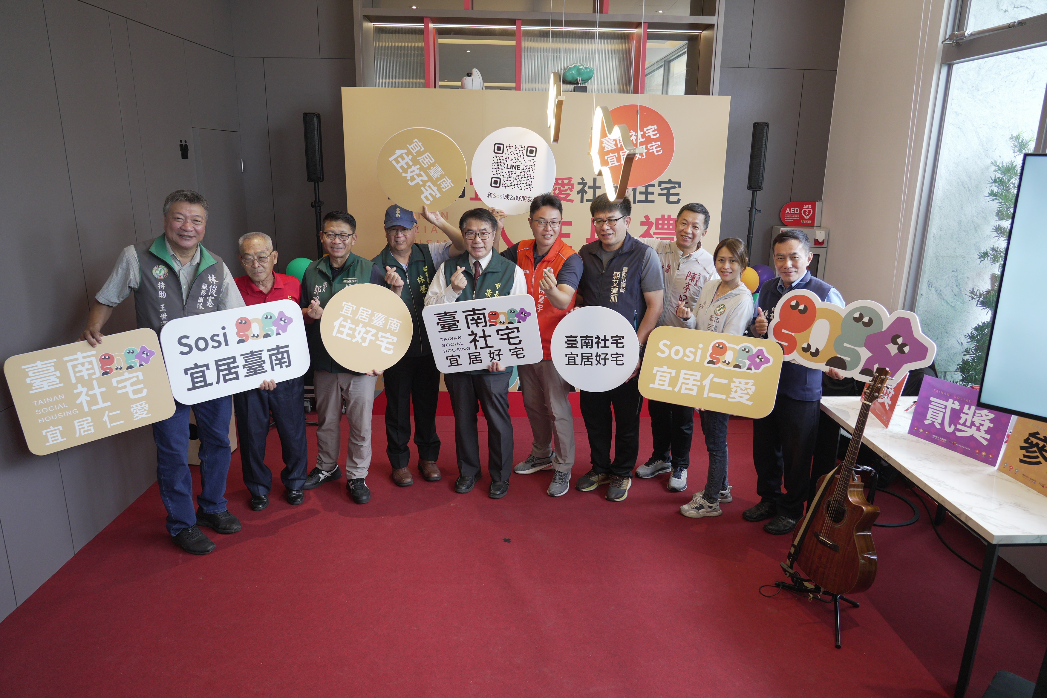 都發局114年重要施政成果~孹劃重大建設藍圖 臺南社宅開花結果