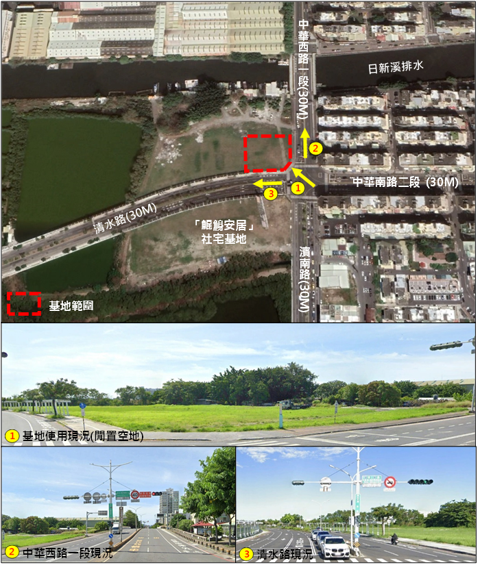 都發局114年重要施政成果~孹劃重大建設藍圖 臺南社宅開花結果