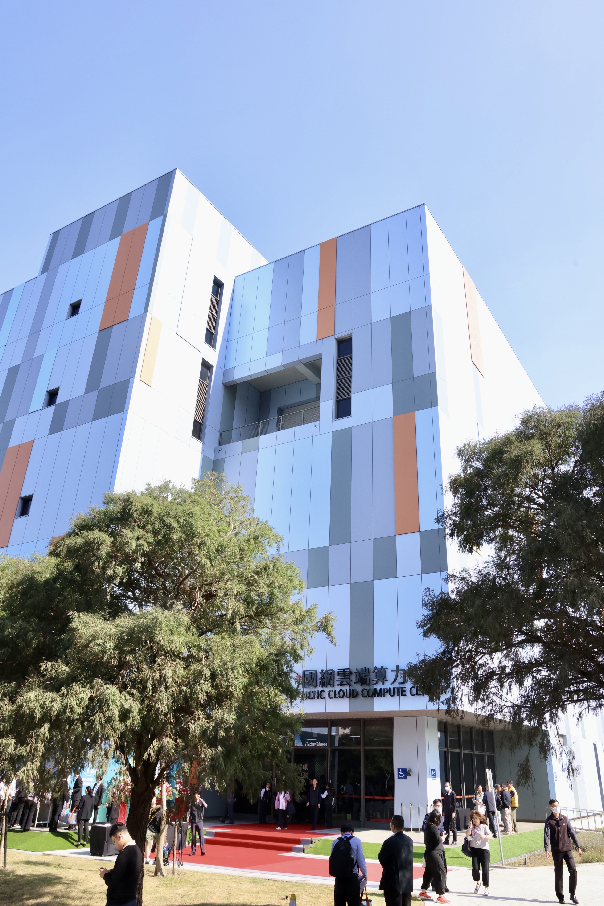 國網雲端算力中心啟用 黃偉哲：台南躍升國家級 AI 樞紐