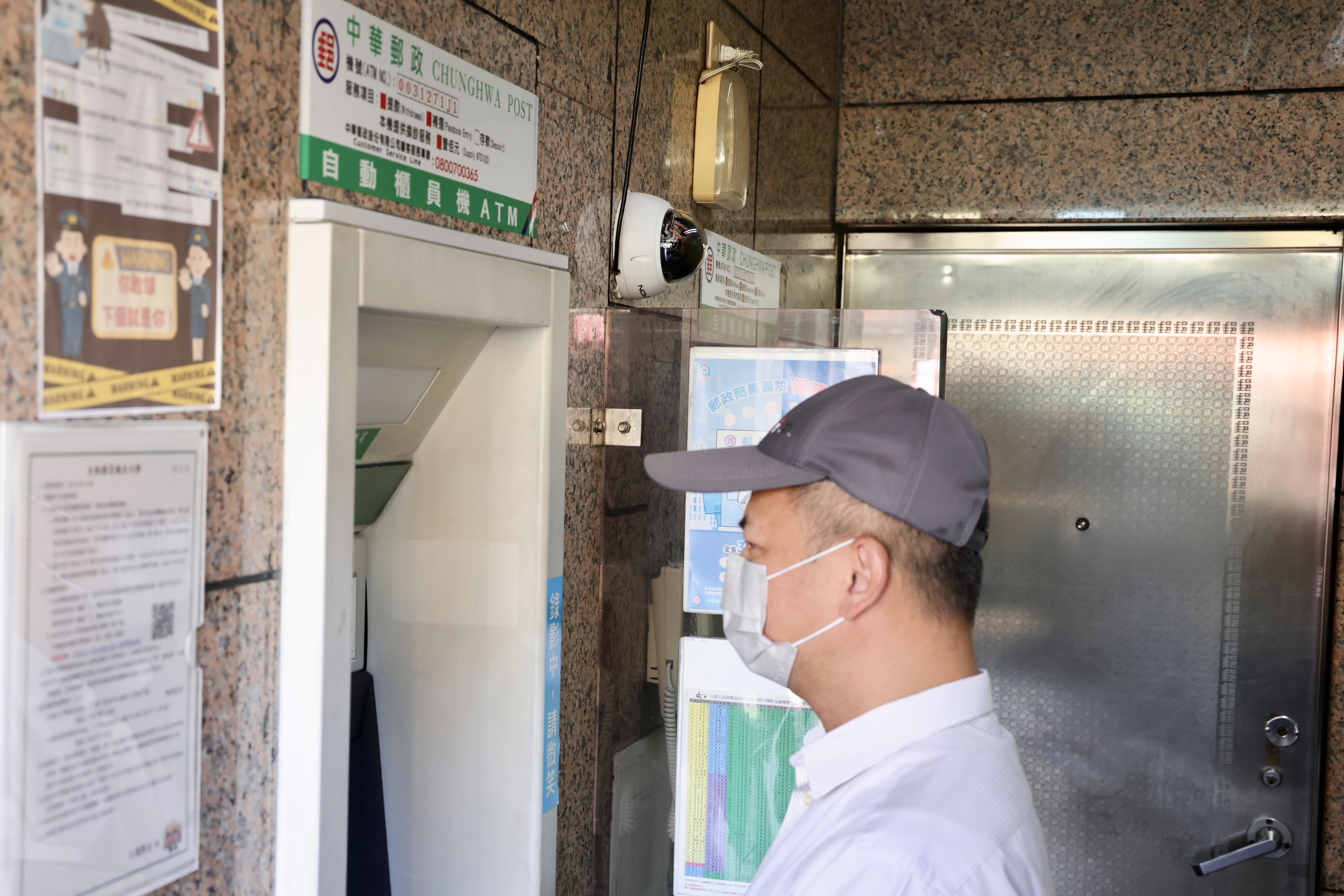 黃偉哲推動AI治理  首創「智慧防詐」、「精準稅務」打造更安全公平的台南