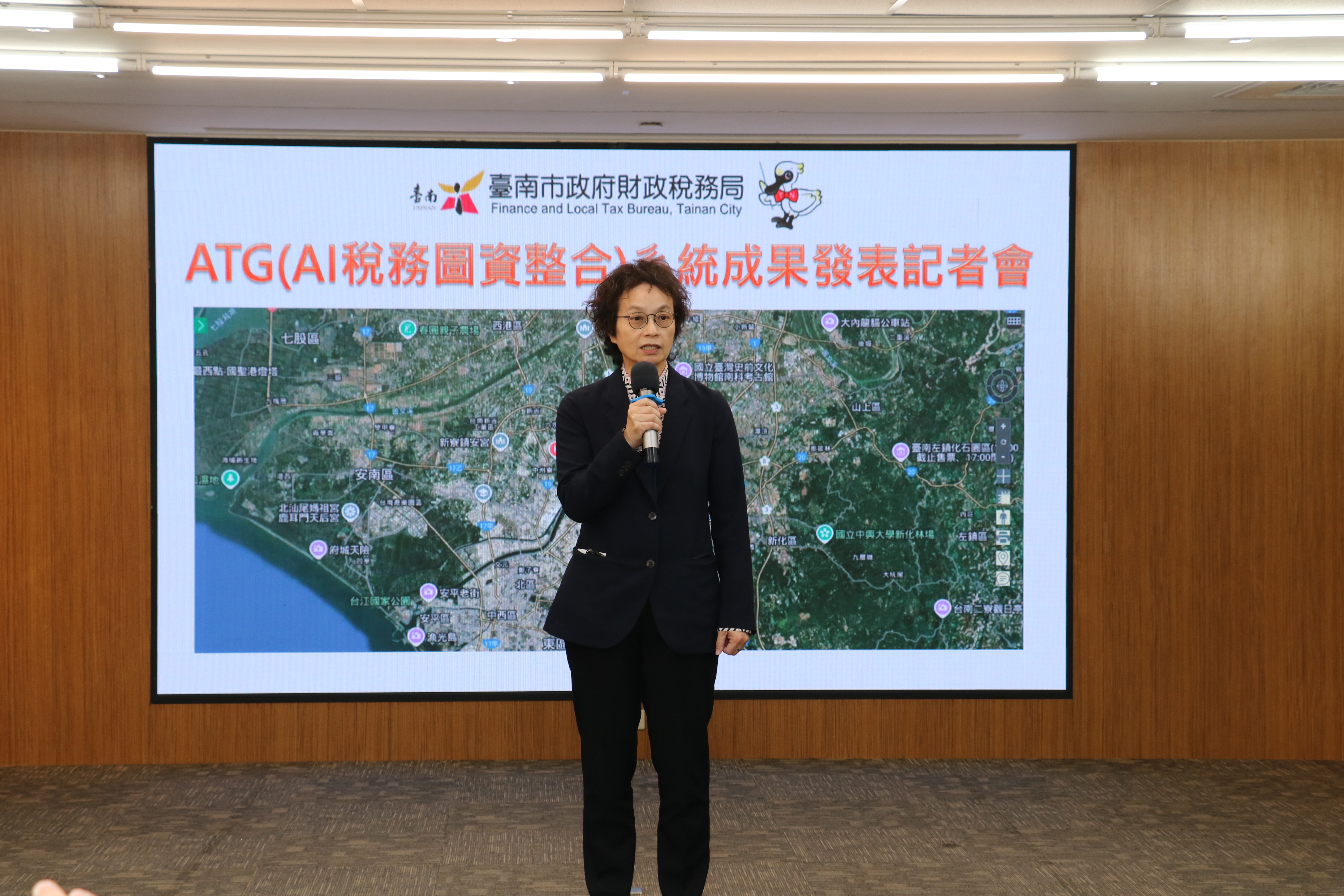 南市首創ATG智慧稅務系統，智慧便民稅務服務再升級