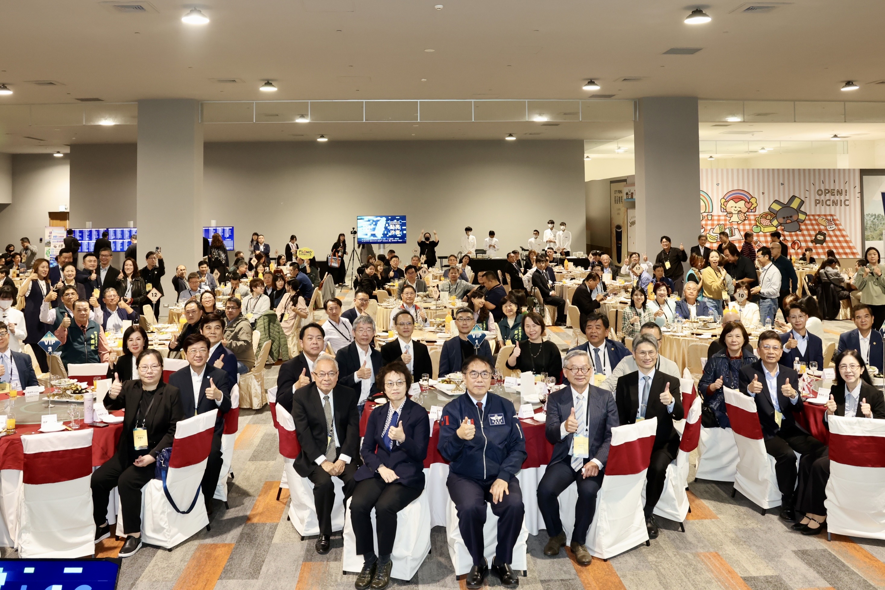 出席2025點亮沙崙「科技矽島X南方崛起」  黃偉哲：完善市政建設  推升台南科技發展