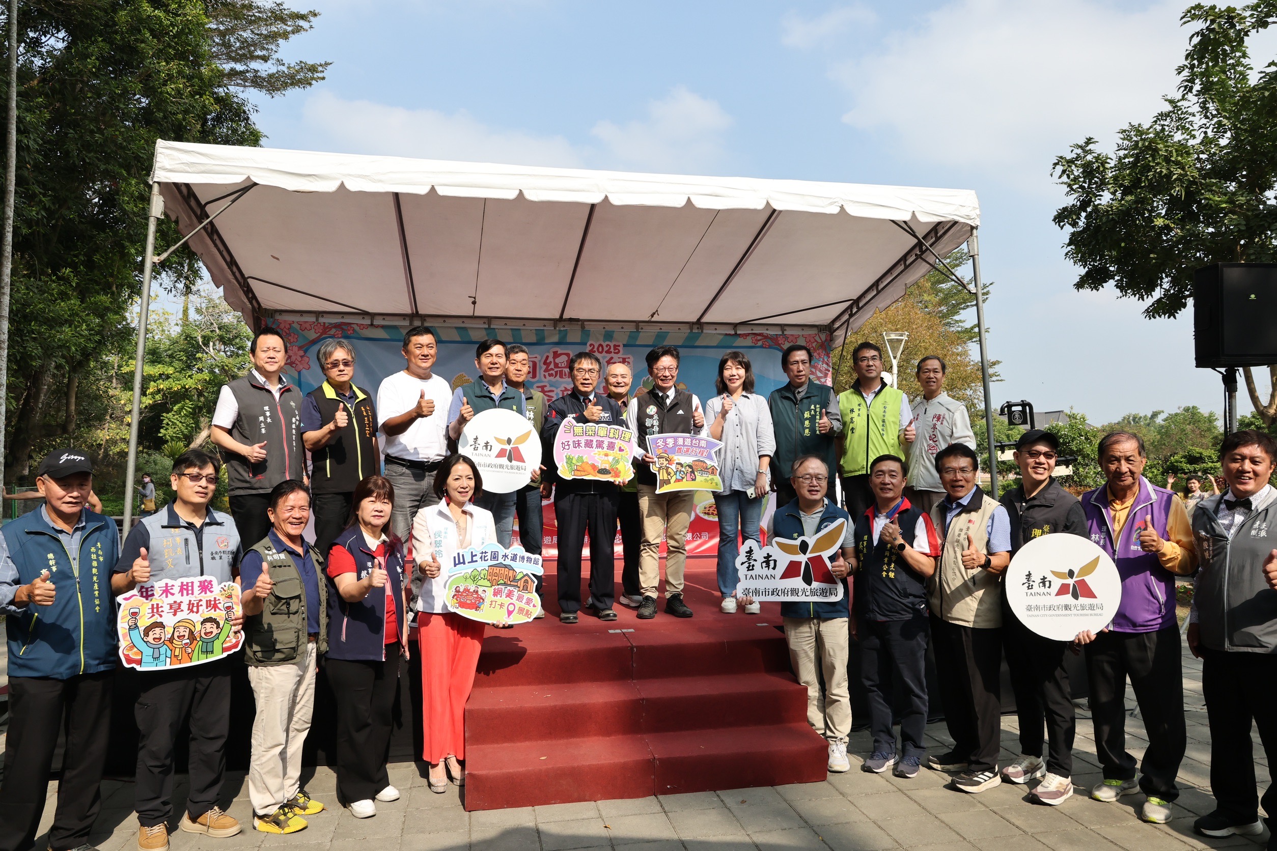 台南總舖師四季辦桌冬季場壓軸登場 黃偉哲邀民眾在百年古蹟品味盛宴