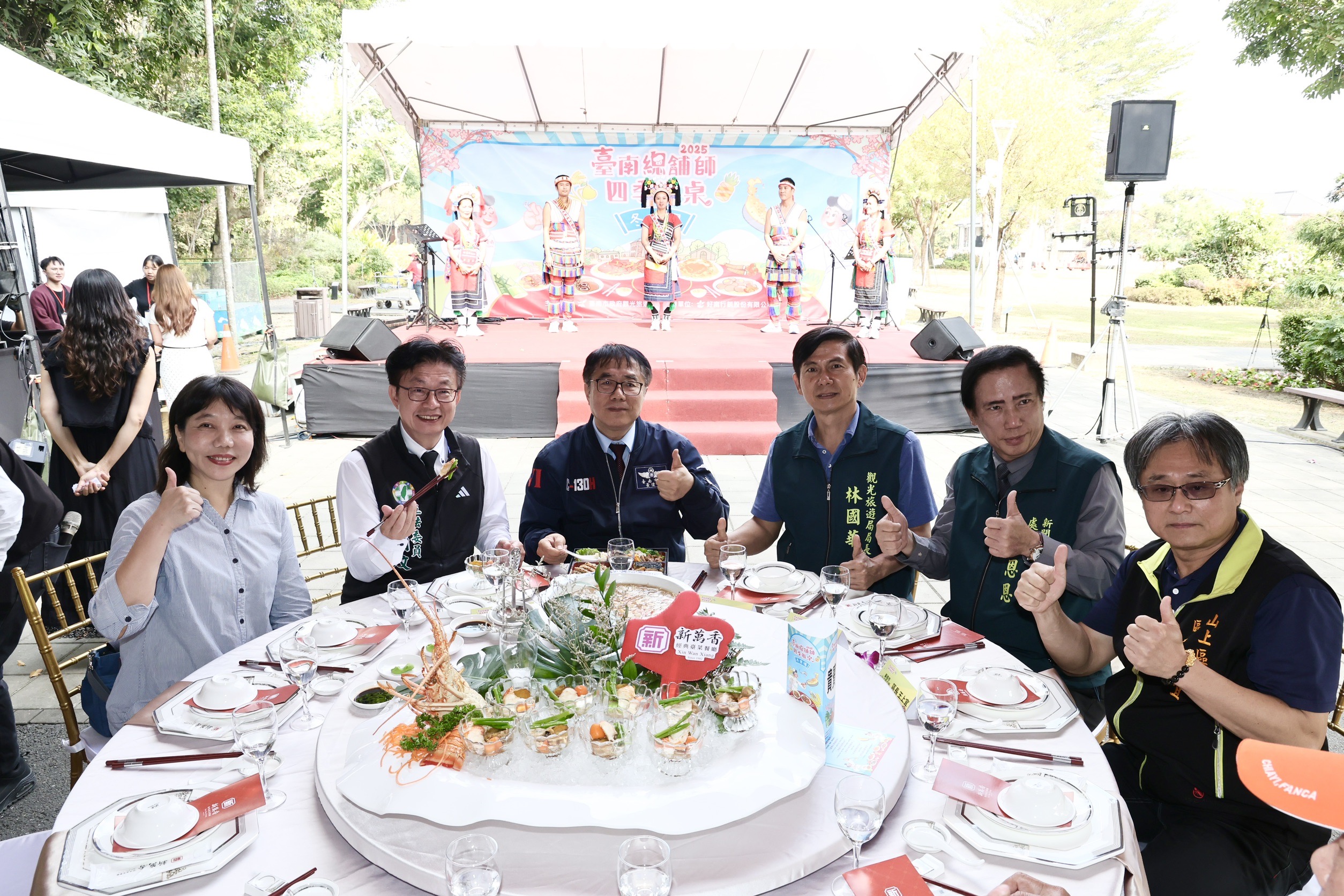 台南總舖師四季辦桌冬季場壓軸登場 黃偉哲邀民眾在百年古蹟品味盛宴