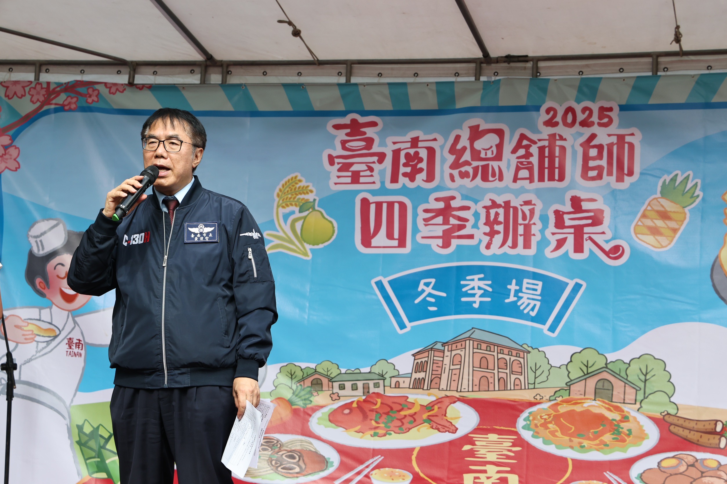 台南總舖師四季辦桌冬季場壓軸登場 黃偉哲邀民眾在百年古蹟品味盛宴