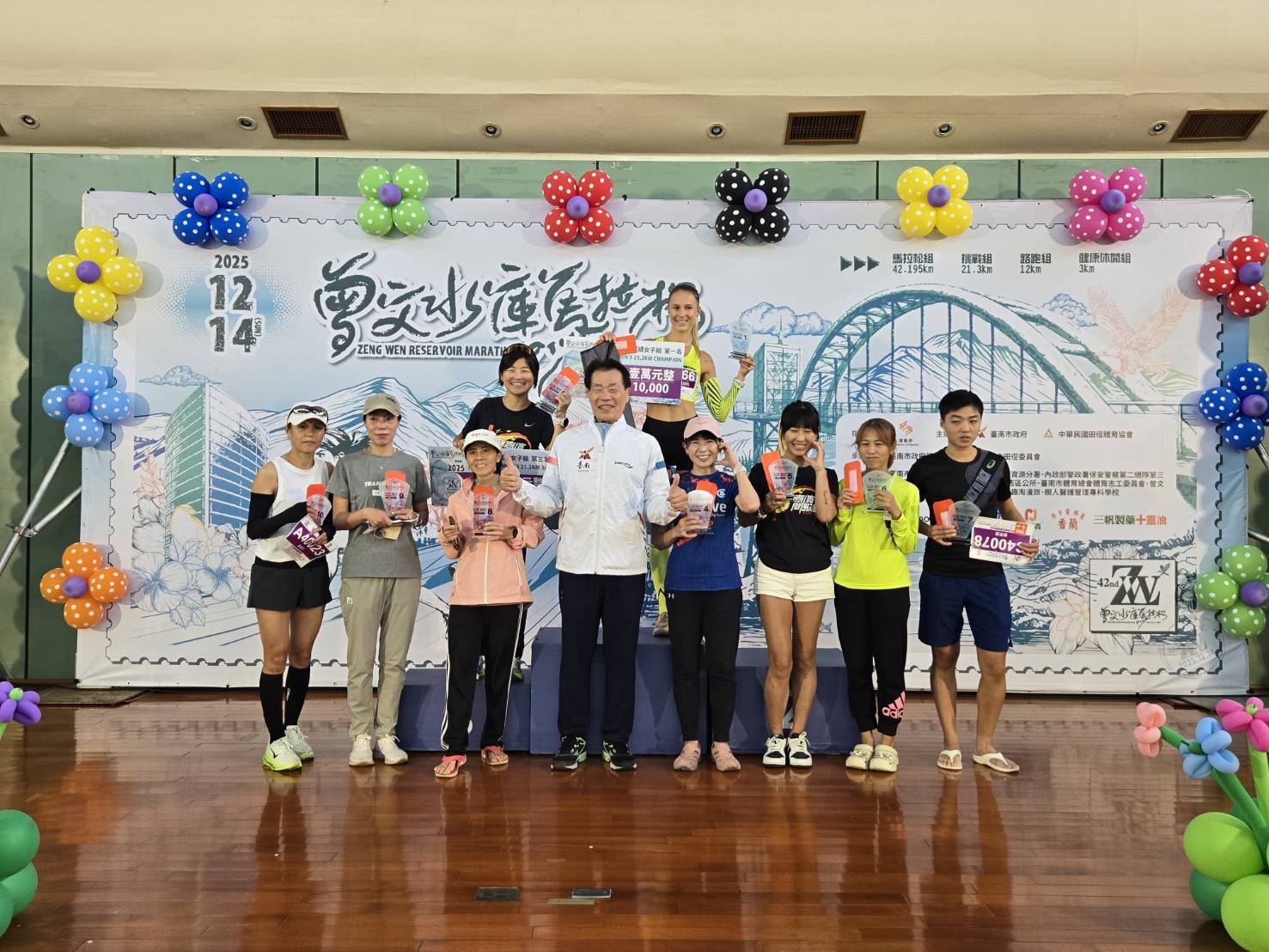 2025第42屆曾文馬水庫馬拉松肯亞選手 Francis Ki oko Nzyoki全馬奪冠 Nancy Jebet Koech全馬封后