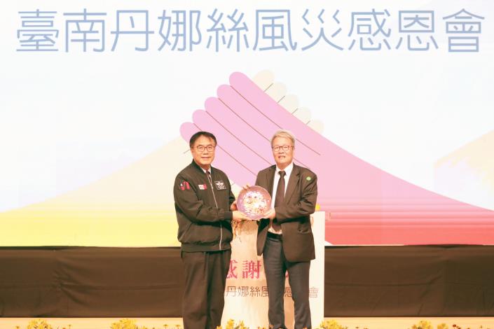 圖片來源：臺南市政府