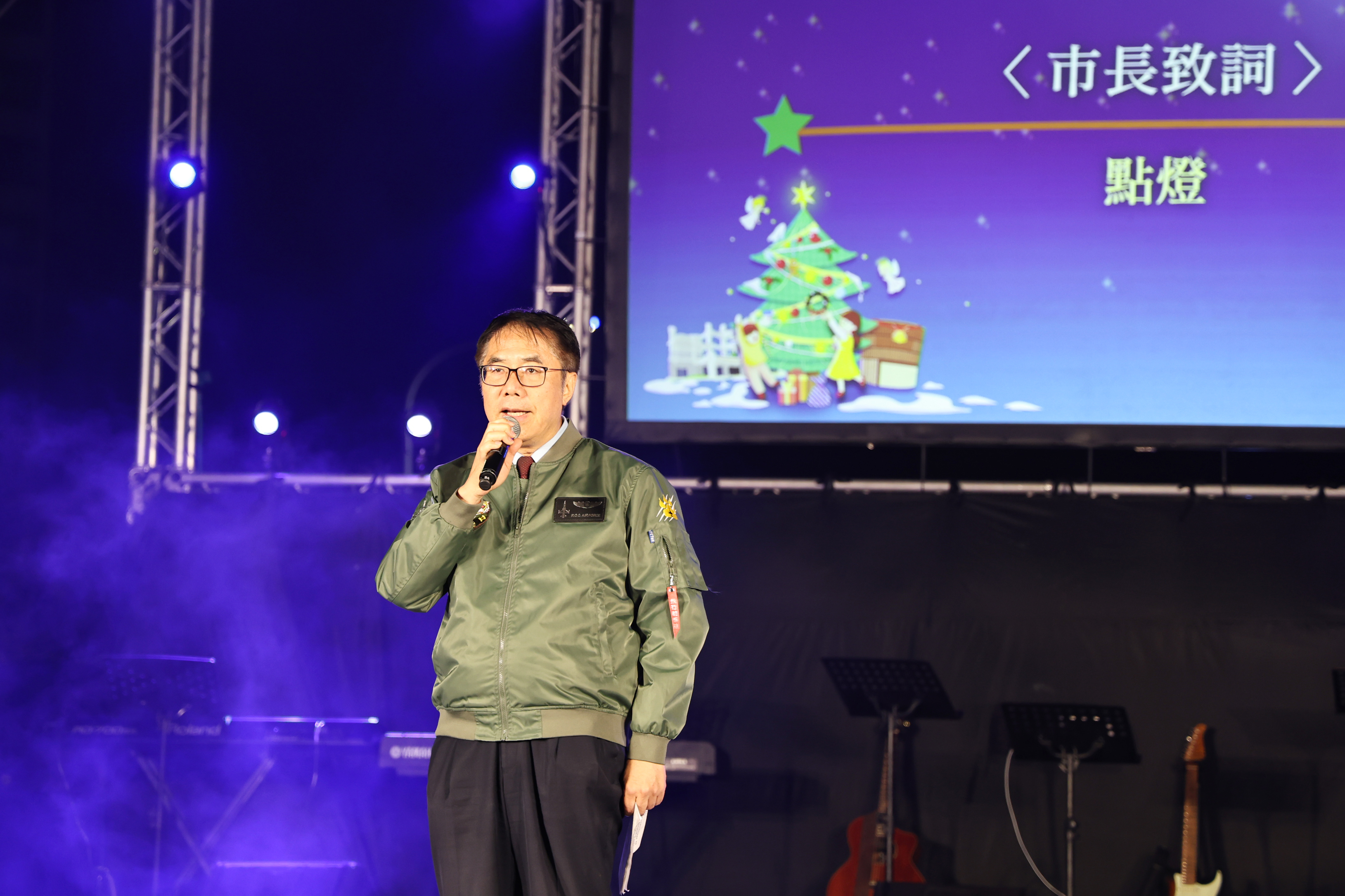 台南聖誕燈節中西區運河河樂燈區聖誕點燈 黃偉哲與市民共享佳節喜悅