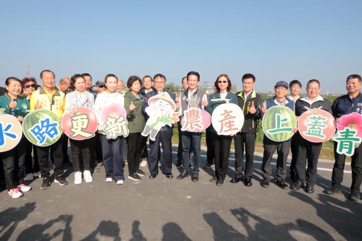 圖片來源：臺南市政府