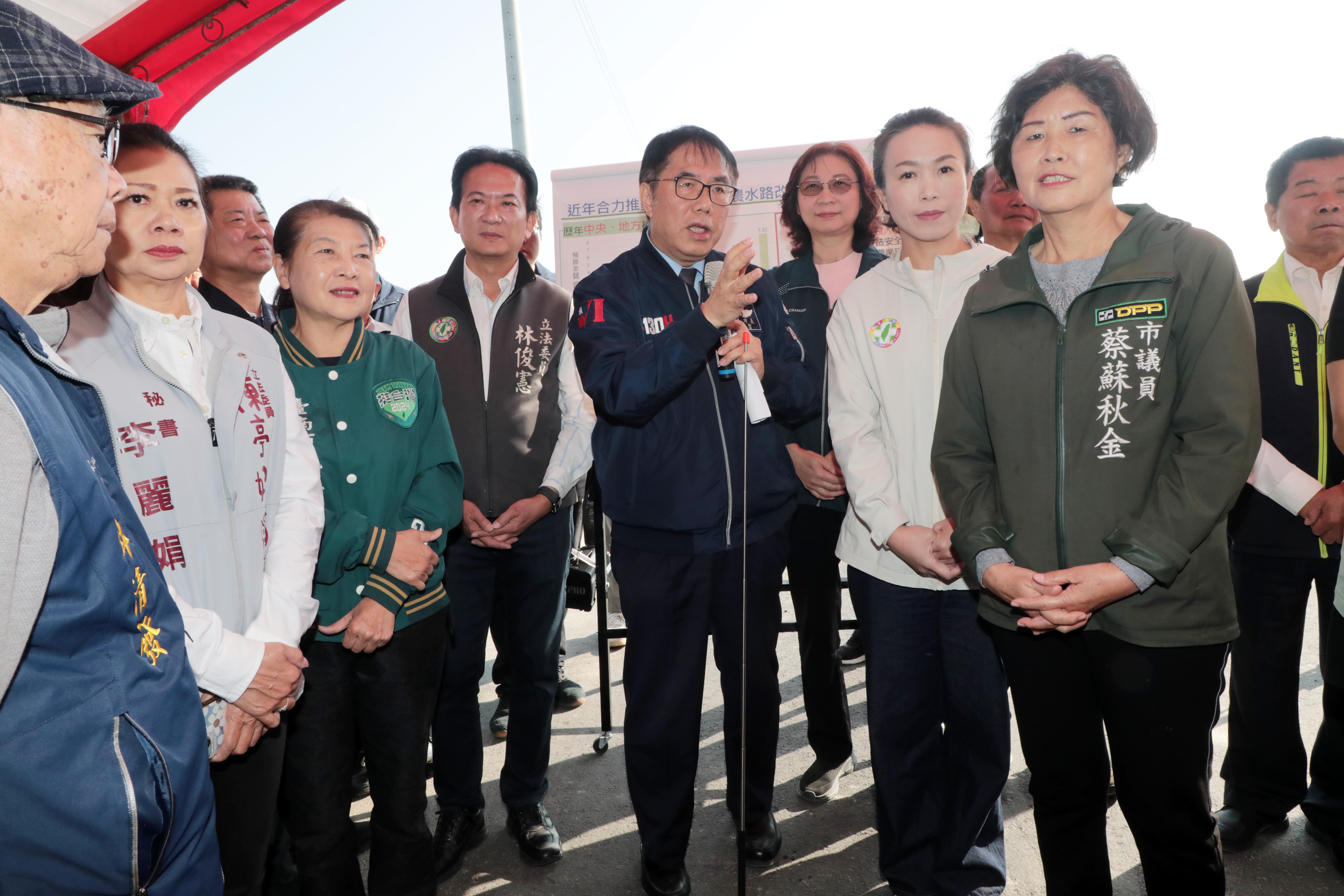 南市農水路改善成果全國第一  黃偉哲盼攜手中央打造農村的高速公路