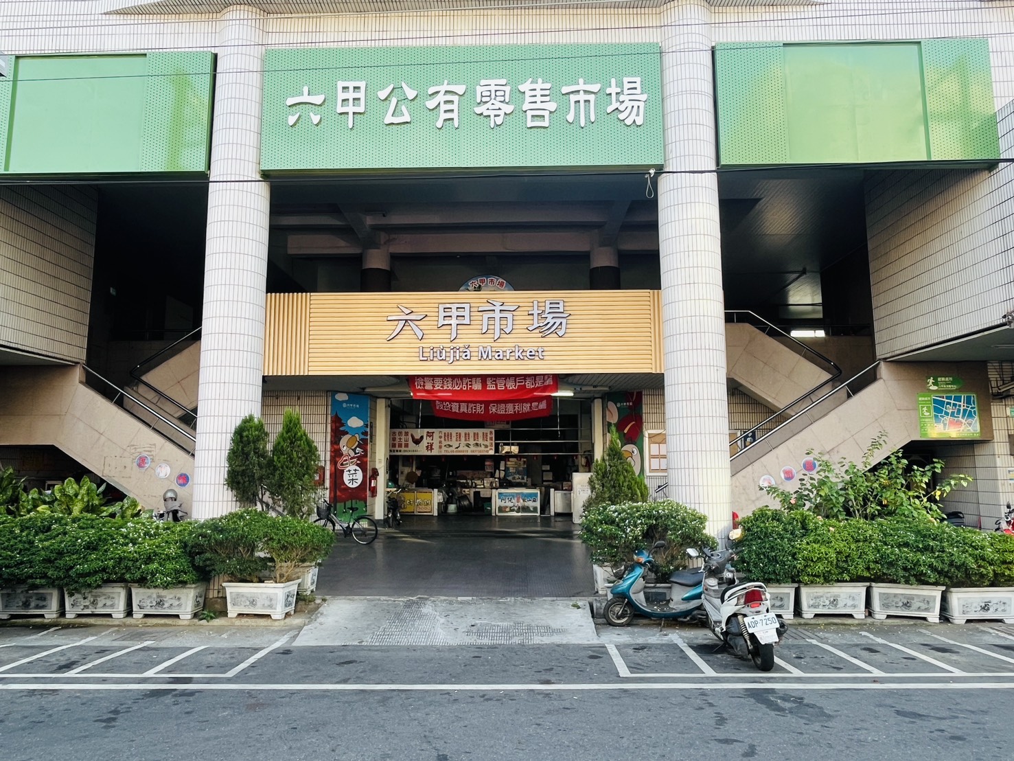 臺南市集美學新風貌！從設計味到人情味 市集更有味！