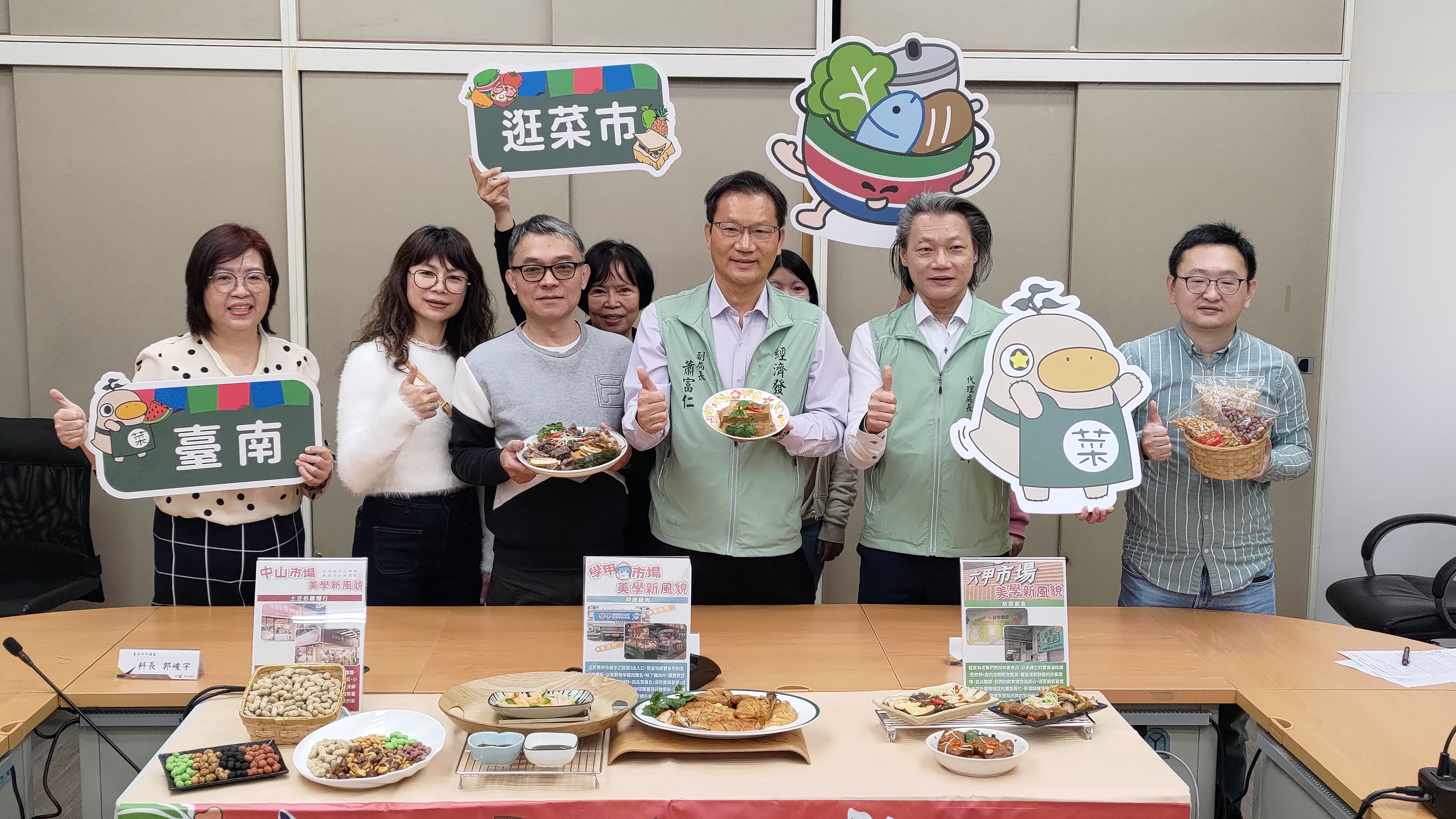 臺南市集美學新風貌！從設計味到人情味 市集更有味！