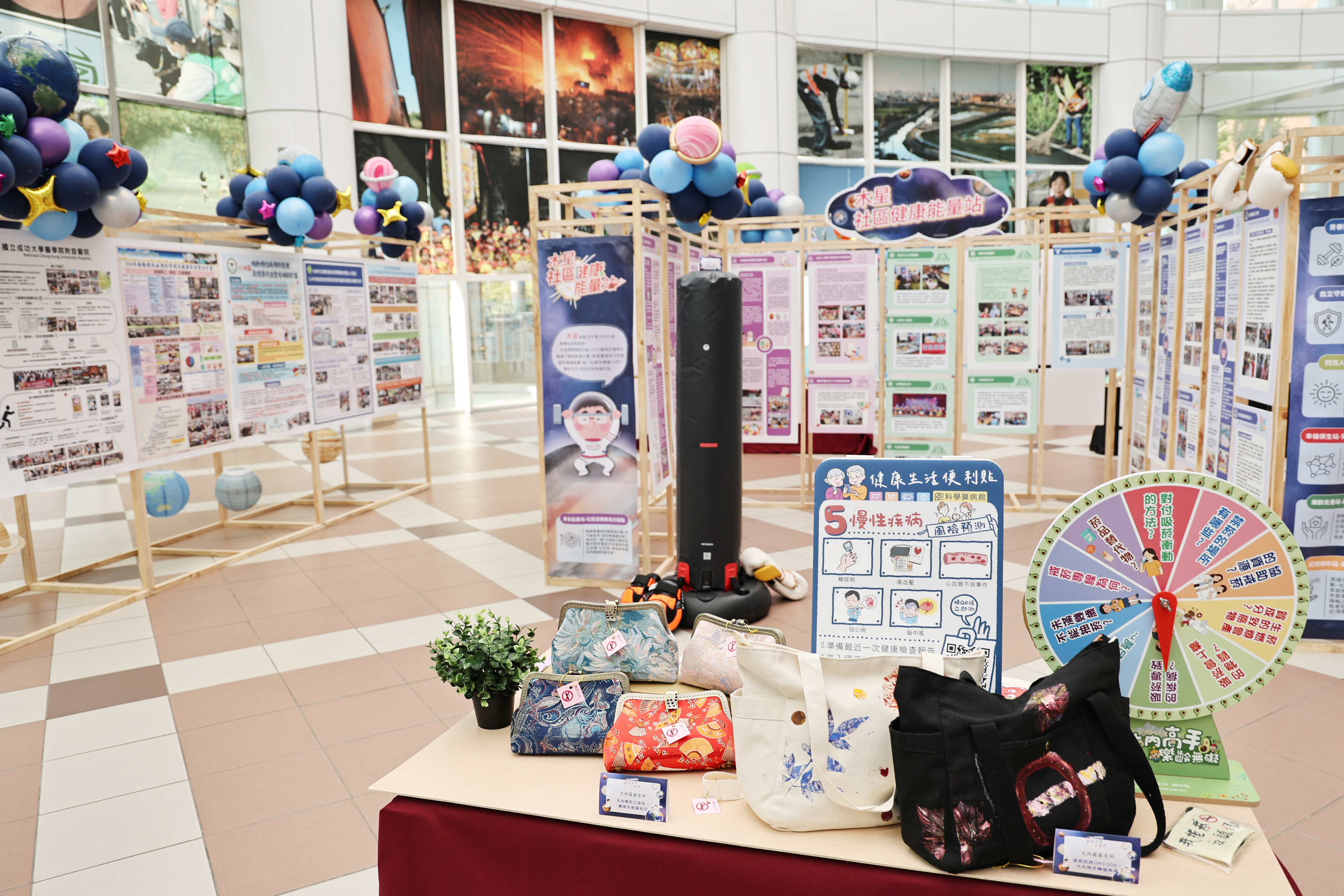 結合國際交流與健康政策 黃偉哲：「台南健康宇宙城」加深台日友好情誼