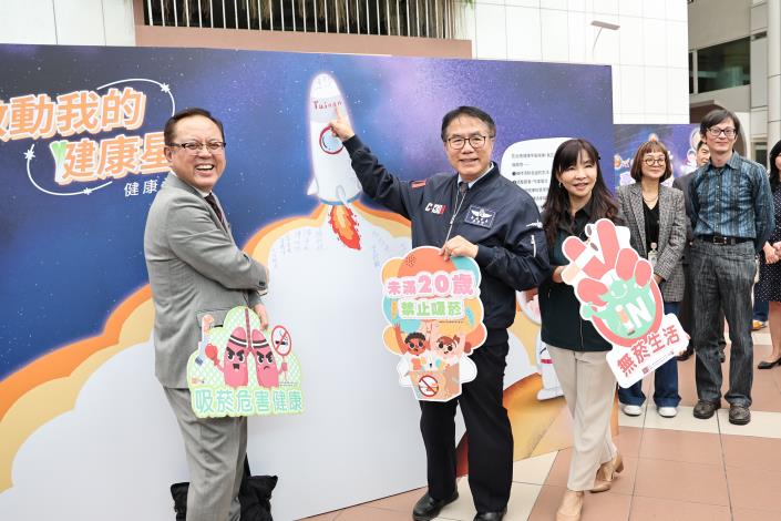 圖片來源：臺南市政府