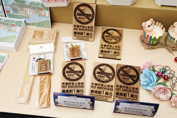 圖片來源：臺南市政府