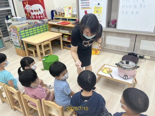 圖片來源：臺南市政府