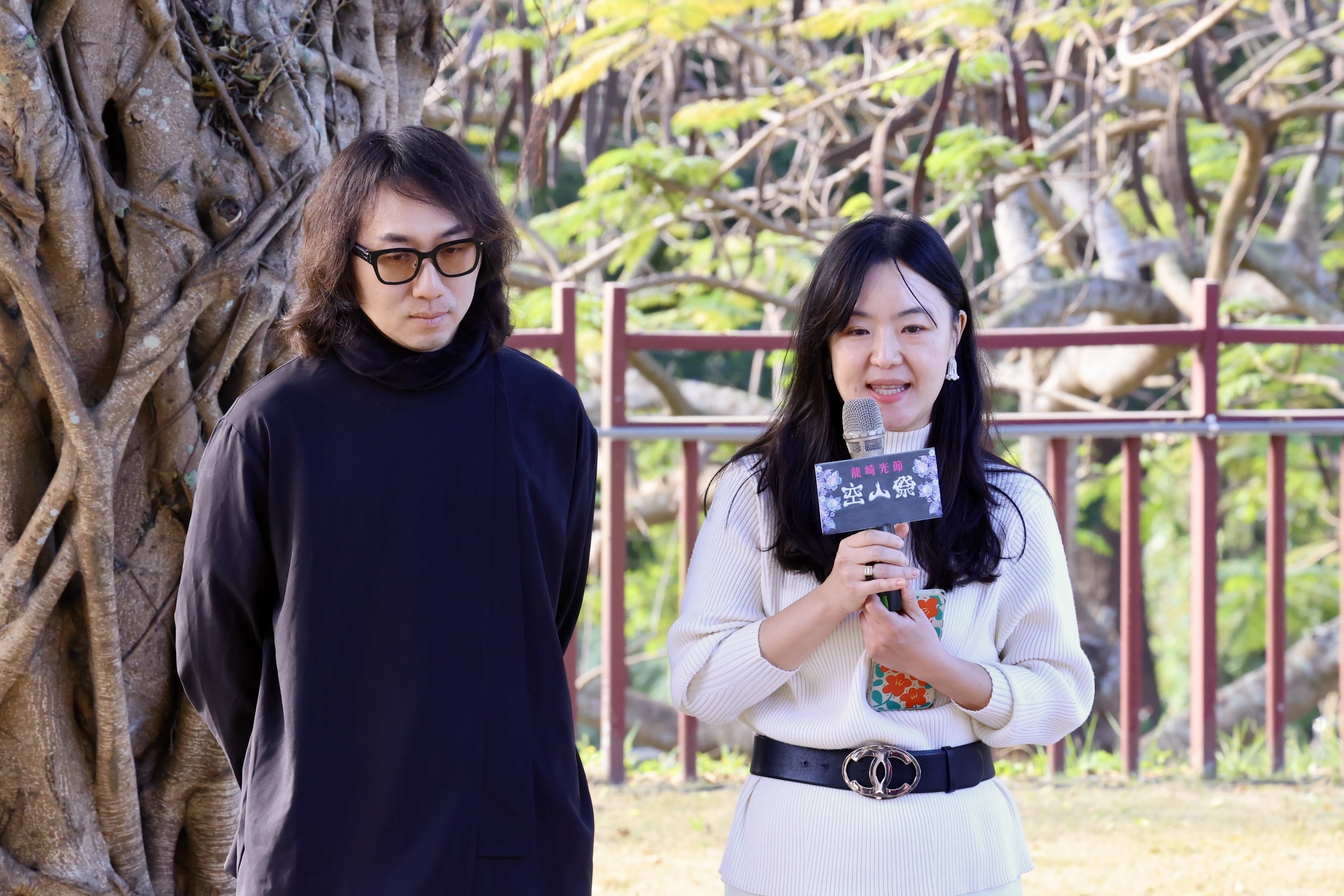 第七屆空山祭12月25日登場 黃偉哲邀全國民眾走進龍崎光影世界