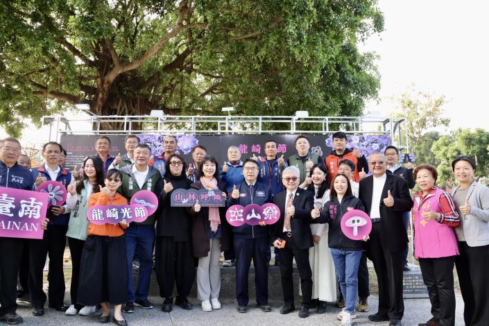 圖片來源：臺南市政府