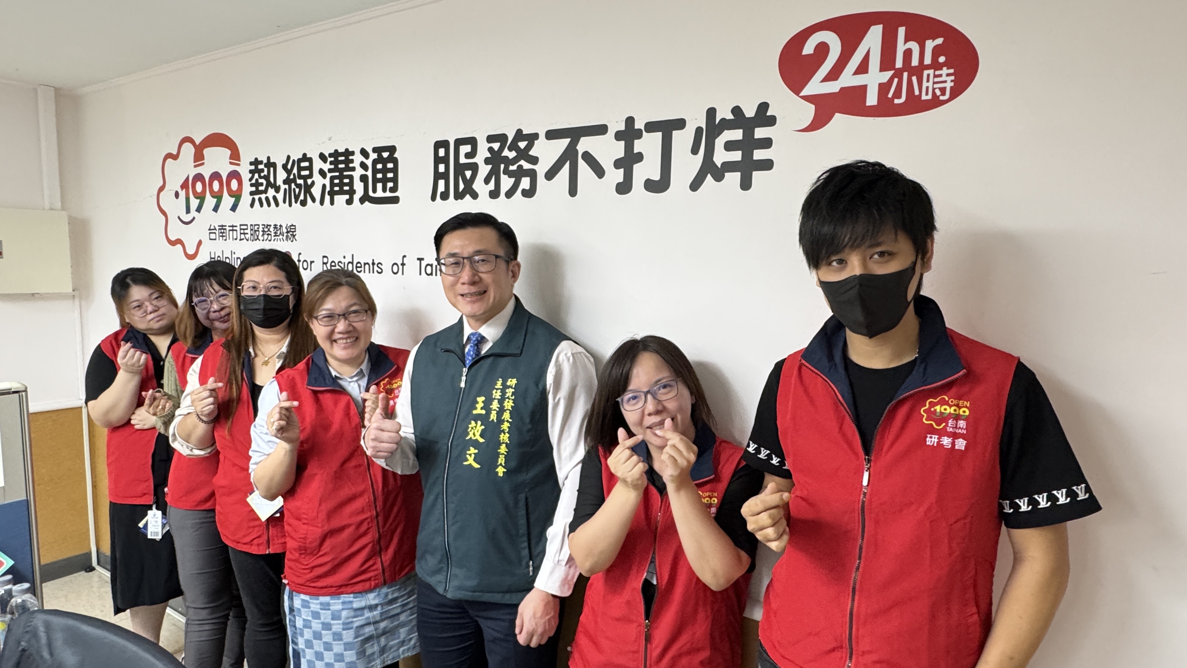 「AI智慧X青年行動 市政治理新動能」  展望2026 台南更好