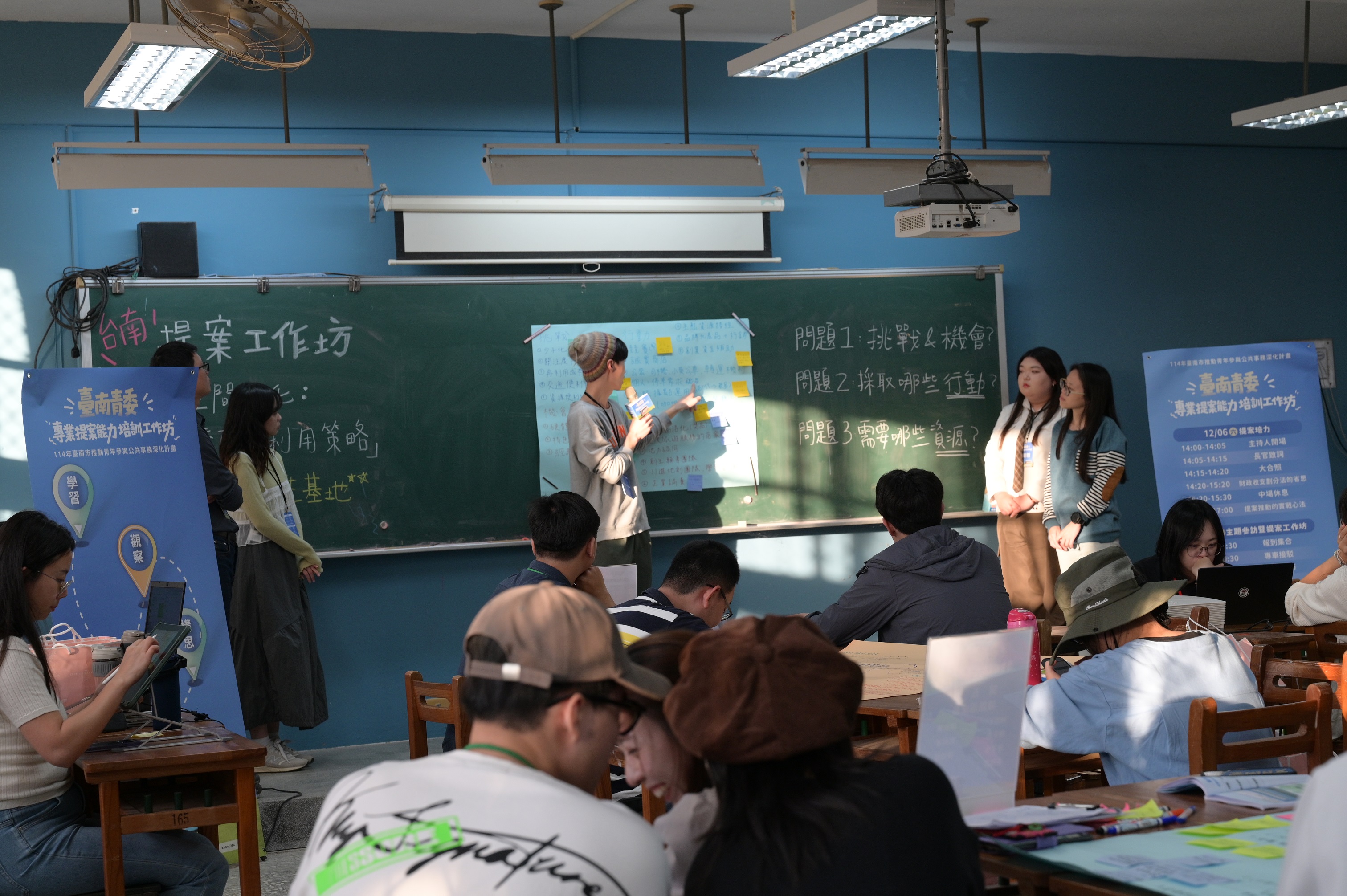 「AI智慧X青年行動 市政治理新動能」  展望2026 台南更好