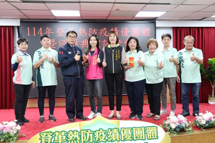 圖片來源：臺南市政府