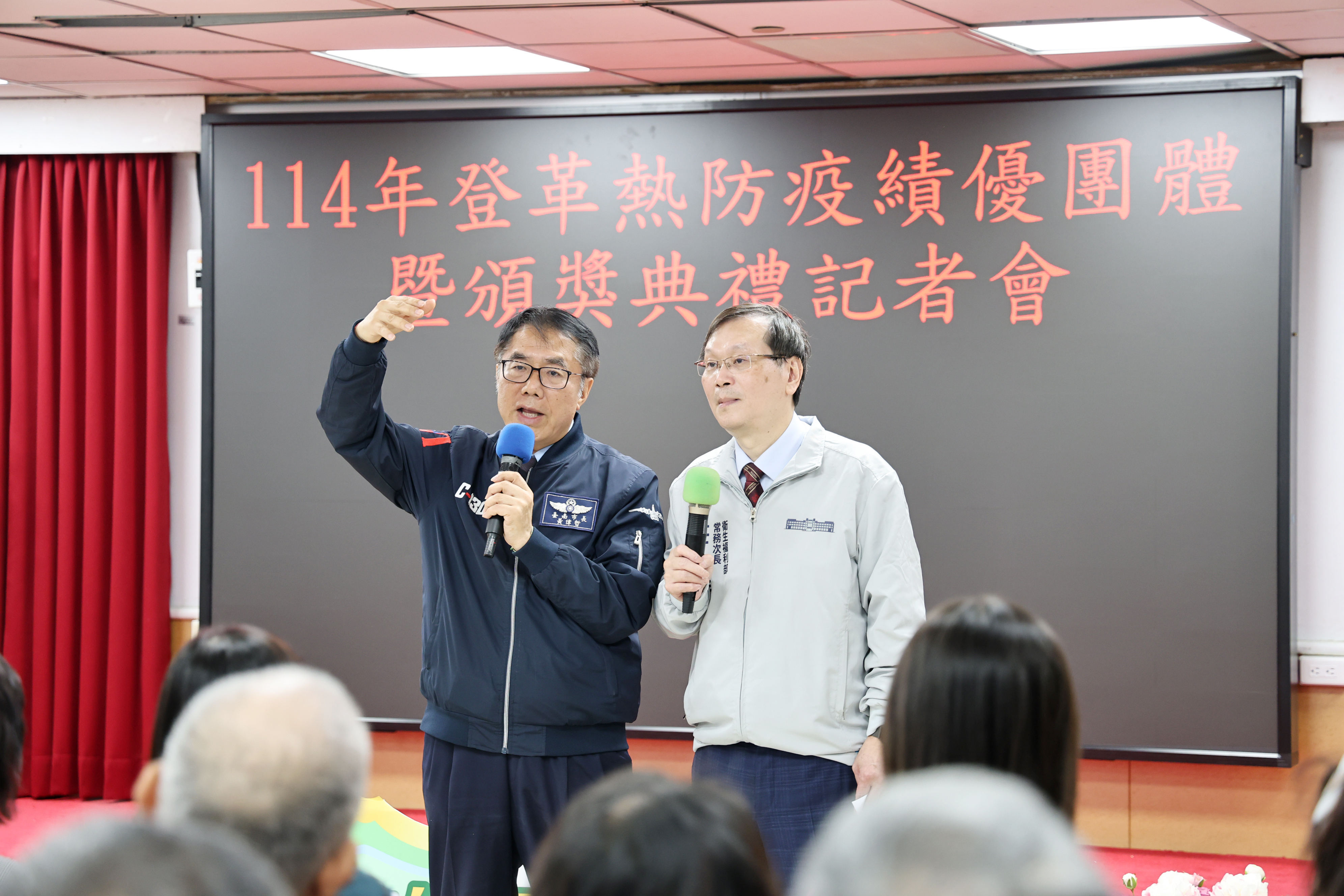 黃偉哲表揚優良防疫志工團體  感謝基層防疫團隊守護市民健康