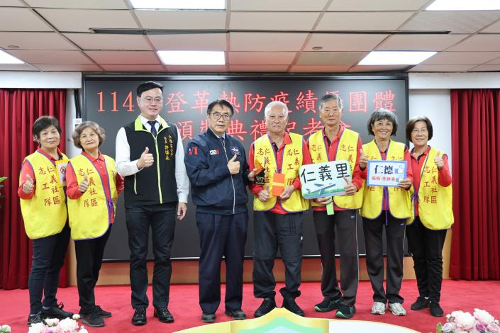 圖片來源：臺南市政府