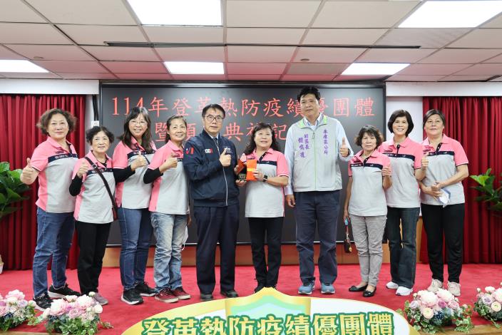 圖片來源：臺南市政府