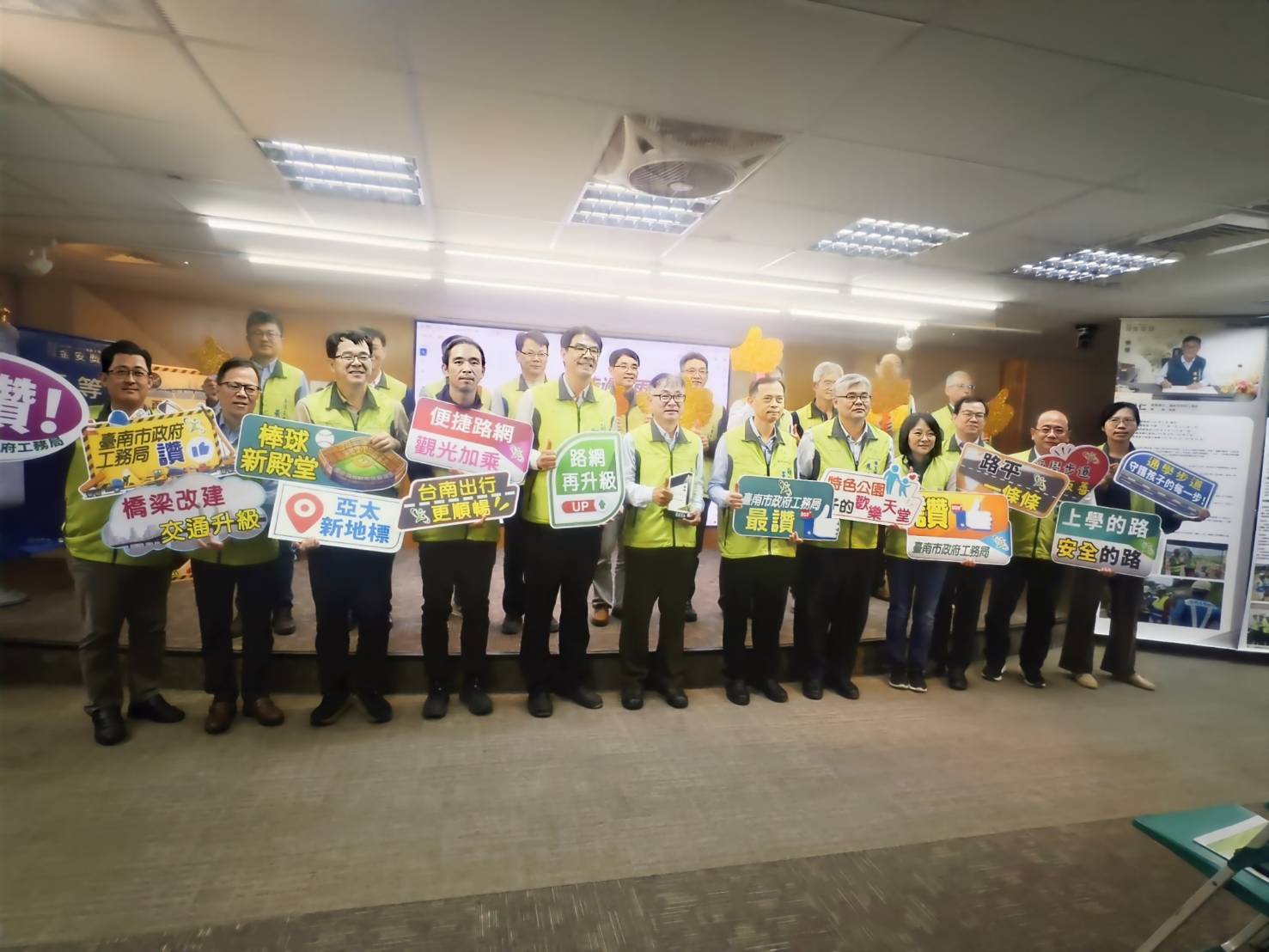 臺南建設火力全開！工務局勇奪24項大獎　黃偉哲打造宜居科技城！