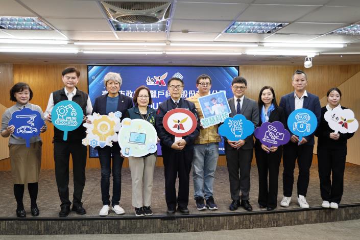 圖片來源：臺南市政府