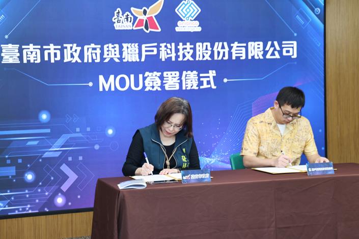 圖片來源：臺南市政府