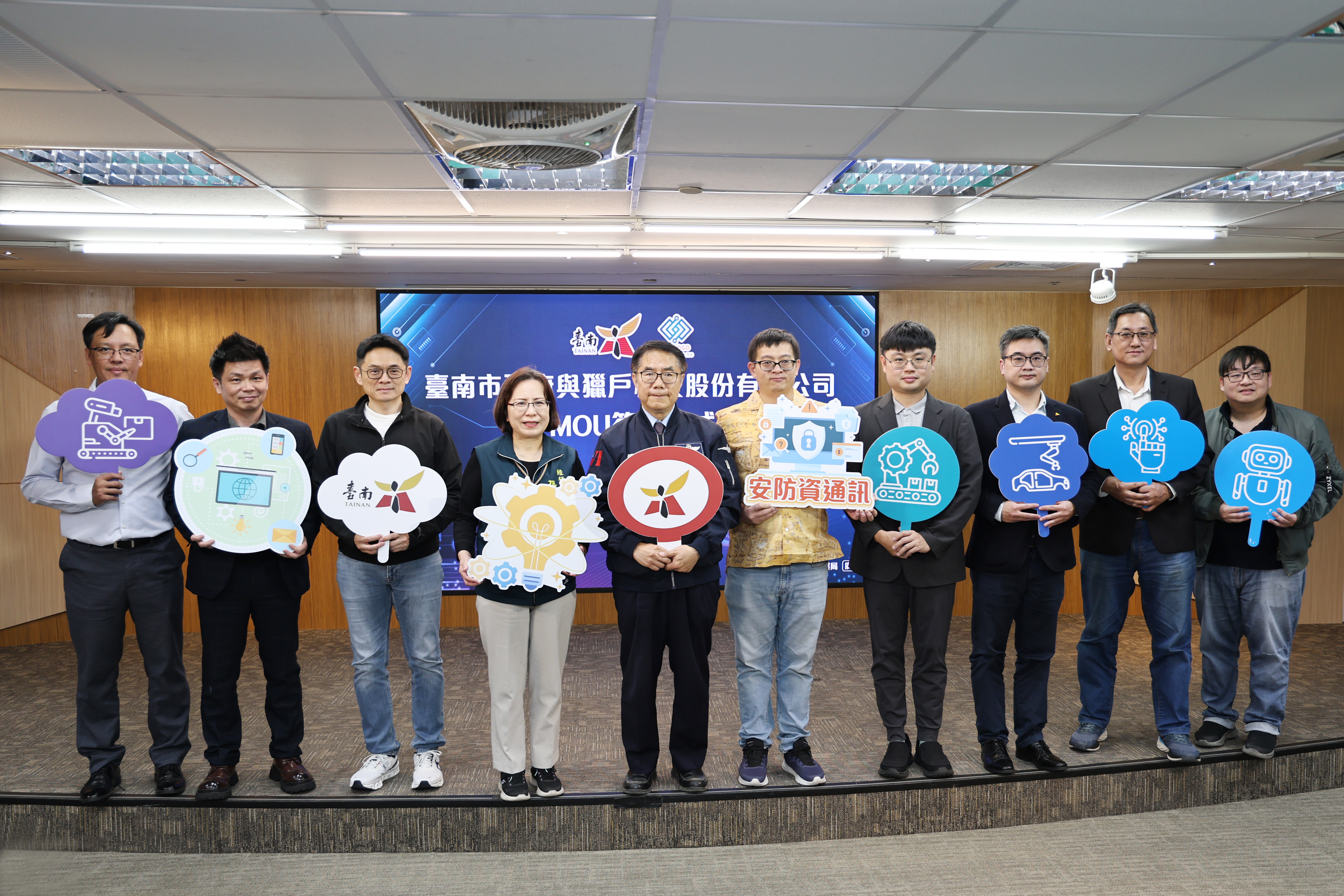 推進智慧台南！黃偉哲與獵戶科技簽署MOU攜手強化AI科技應用發展