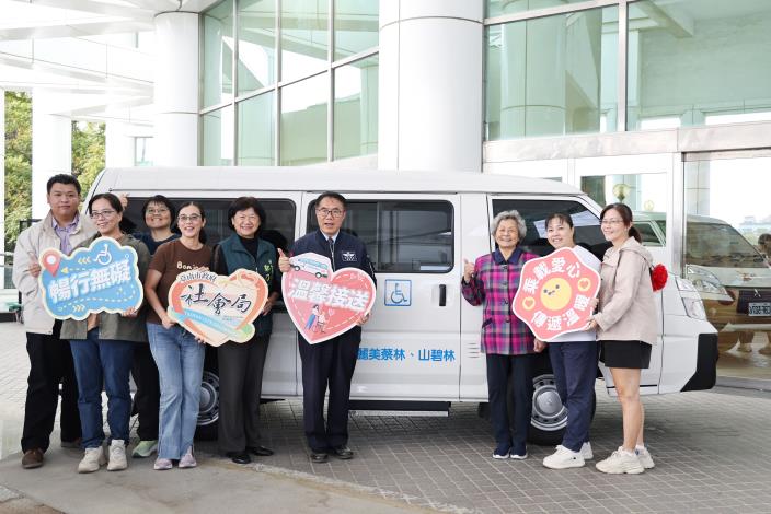 圖片來源：臺南市政府