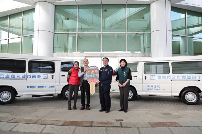 圖片來源：臺南市政府