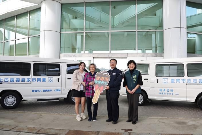 圖片來源：臺南市政府